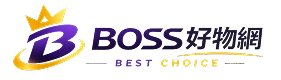 BOSS好物網
