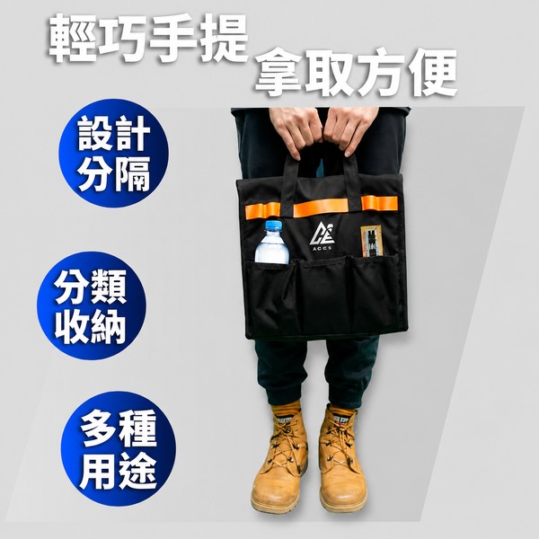 COOL WAVE 酷浪強效保冷袋