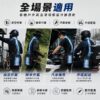 ICEMAN 腰掛系統脖帽組 XR